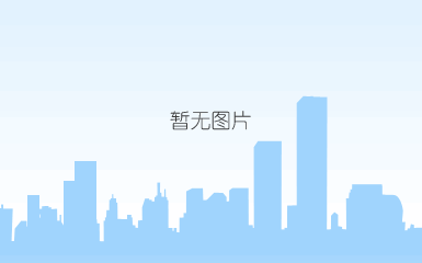 2019年度质量诚信报告-九重_01.jpg