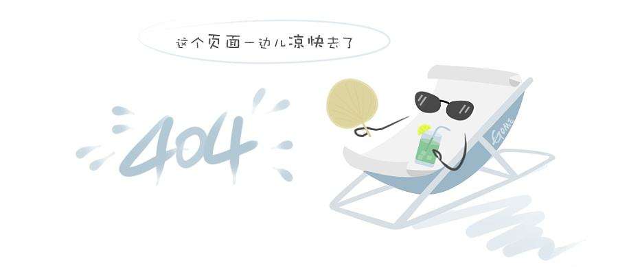 2019年度质量诚信报告-九重_05.jpg